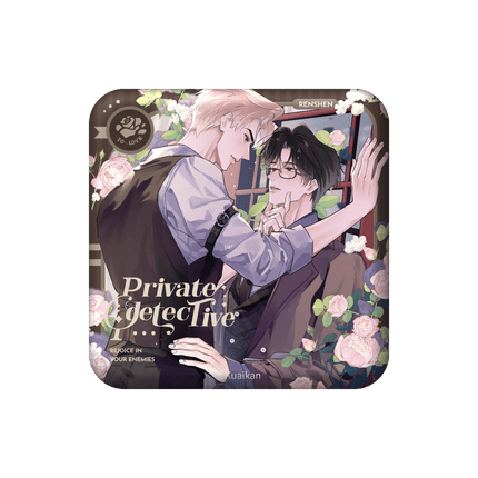 You've Crossed the Line | Cha Xie Lian Qu Series Kuai Kan Anime Goods - FUNIMECITY 