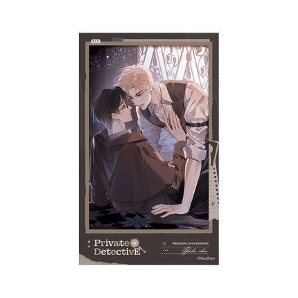You've Crossed the Line | Cha Xie Lian Qu Series Kuai Kan Anime Goods - FUNIMECITY 