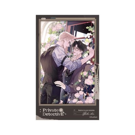 You've Crossed the Line | Cha Xie Lian Qu Series Kuai Kan Anime Goods - FUNIMECITY 