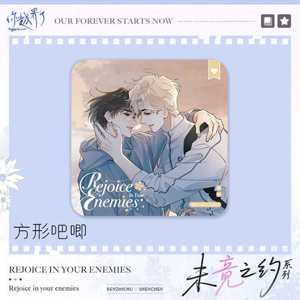 You've Crossed the Line | Wei Jing Zhi Yue Series Kuai Kan Anime Goods - FUNIMECITY