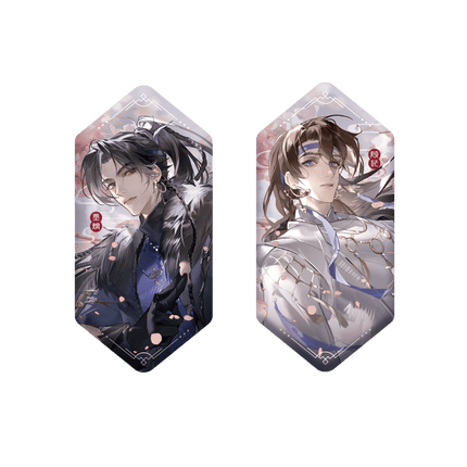 Yu Wu | Fan Dong Si Wu Series Qian He Xing Yao Anime Goods - FUNIMECITY 