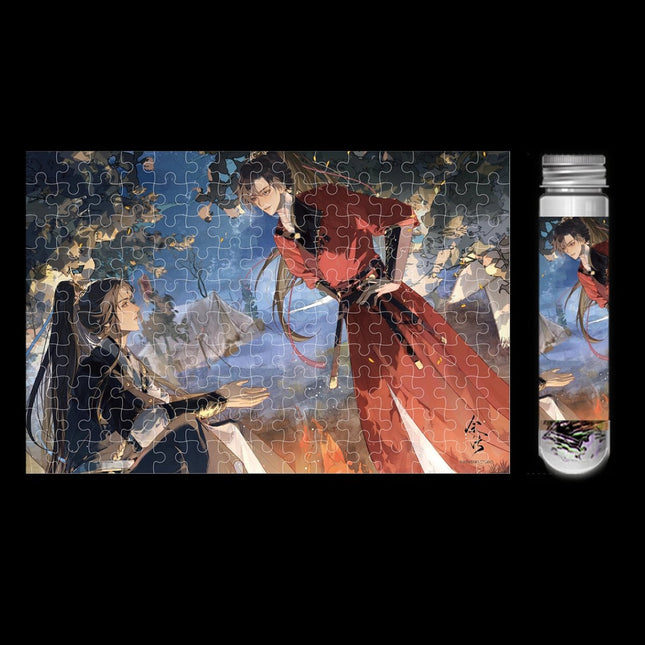 Yu Wu | Gou Huo Nuan Yi Series Qian He Xing Yao Anime Goods - FUNIMECITY