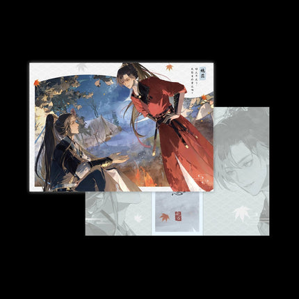 Yu Wu | Gou Huo Nuan Yi Series Qian He Xing Yao Anime Goods - FUNIMECITY