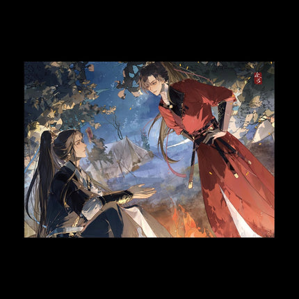 Yu Wu | Gou Huo Nuan Yi Series Qian He Xing Yao Anime Goods - FUNIMECITY