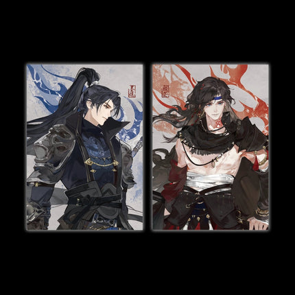 Yu Wu | Gu Qing Fen Xin Series Qian He Xing Yao Anime Goods - FUNIMECITY