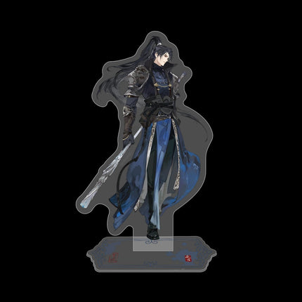 Yu Wu | Gu Qing Fen Xin Series Qian He Xing Yao Anime Goods - FUNIMECITY