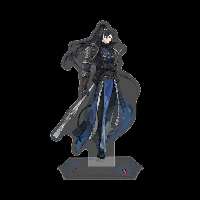 Yu Wu | Gu Qing Fen Xin Series Qian He Xing Yao Anime Goods - FUNIMECITY