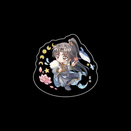 Yu Wu | Ling Shou Series Mini Acrylic Qian He Xing Yao Anime Goods - FUNIMECITY