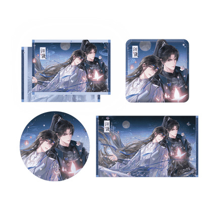 Yu Wu | Qiu Du Series Qian He Xing Yao Anime Goods - FUNIMECITY