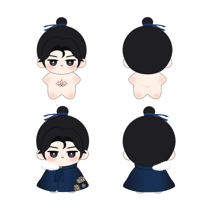 Yu Wu | Tong Pao Series 14cm Plush Doll Qian He Xing Yao Plush Doll - FUNIMECITY
