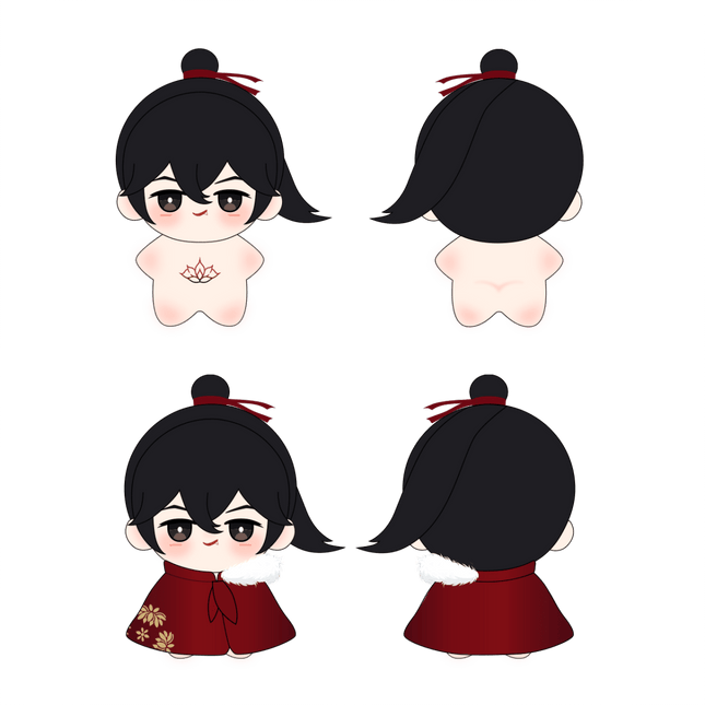 Yu Wu | Tong Pao Series 14cm Plush Doll Qian He Xing Yao Plush Doll - FUNIMECITY