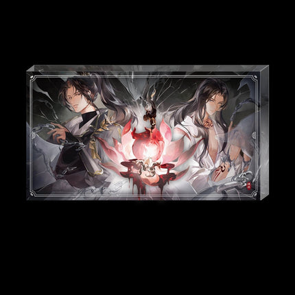 Yu Wu | Yu Jing Sheng Hua Series Qian He Xing Yao Anime Goods - FUNIMECITY