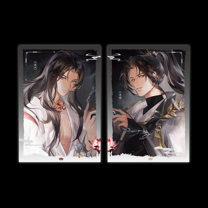 Yu Wu | Yu Jing Sheng Hua Series Qian He Xing Yao Anime Goods - FUNIMECITY