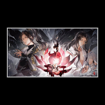 Yu Wu | Yu Jing Sheng Hua Series Qian He Xing Yao Anime Goods - FUNIMECITY