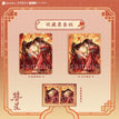 共花烛系列 / Art Card Set(86*108mm)