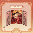 共花烛系列 / Screen Acrylic Stand(80*100mm)