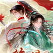 醉揽星河系列 / All In(8 PCS)