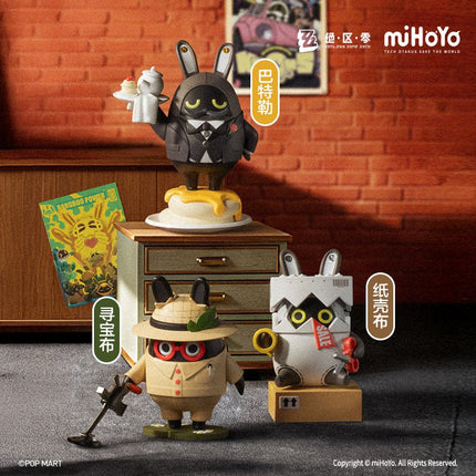 Zenless Zone Zero | Bangboo Party Series Figurine Blind Box POPMART Anime Goods - Funimecity 