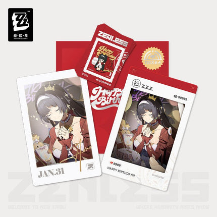 Zenless Zone Zero | HB2U Series Vol.3 Card Set Jue Qu Ling Anime Goods - Funimecity 