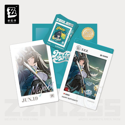 Zenless Zone Zero | HB2U Series Vol.5 Card Set Jue Qu Ling Anime Goods - Funimecity 