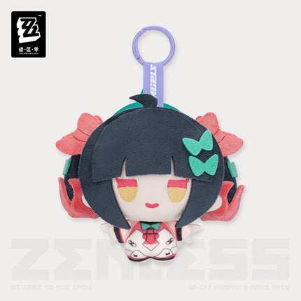 Zenless Zone Zero | Wang Xiang Qi Meng Series Vol.2 Plush Charm Jue Qu Ling Anime Goods - Funimecity 