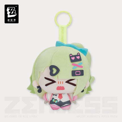 Zenless Zone Zero | Wang Xiang Qi Meng Series Vol.2 Plush Charm Jue Qu Ling Anime Goods - Funimecity 