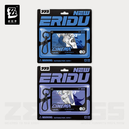 Zenless Zone Zero | Ying Hua Series Acrylic Charm Jue Qu Ling Anime Goods - Funimecity 