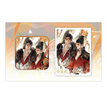 Zhe Chun Wei | Sui Xue Can Mei & Gui Tu Zhao Zhao Series xing qi zao wu Anime Goods - FUNIMECITY 