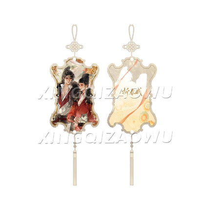 Zhe Chun Wei | Sui Xue Can Mei & Gui Tu Zhao Zhao Series xing qi zao wu Anime Goods - FUNIMECITY 