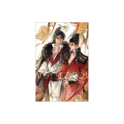 Zhe Chun Wei | Sui Xue Can Mei & Gui Tu Zhao Zhao Series xing qi zao wu Anime Goods - FUNIMECITY 