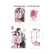 合拍&街巷&请你喝奶茶&狼兔系列 / Art Card Set-He Pai (65*100mm)
