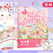 Vol.2