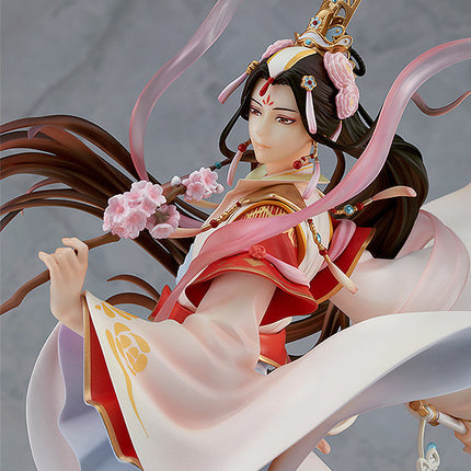 Heaven Official's Blessing | Xie Lian: His Highness Who Pleased the Gods Ver. Figure Good Smile Action & Toy Figures - FUNIMECITY