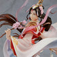 Heaven Official's Blessing | Xie Lian: His Highness Who Pleased the Gods Ver. Figure GoodSmile- FUNIMECITY