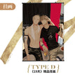 Hanging Scroll-D / 19 Days