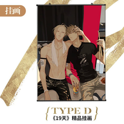 19 Days | Hanging Scroll Set Mu Xing She- FUNIMECITY