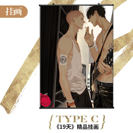 19 Days | Hanging Scroll Set Mu Xing She- FUNIMECITY