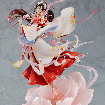 Heaven Official's Blessing | Xie Lian: His Highness Who Pleased the Gods Ver. Figure Good Smile Action & Toy Figures - FUNIMECITY