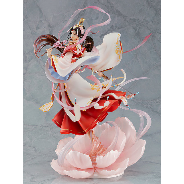 Heaven Official's Blessing | Xie Lian: His Highness Who Pleased the Gods Ver. Figure Good Smile Action & Toy Figures - FUNIMECITY