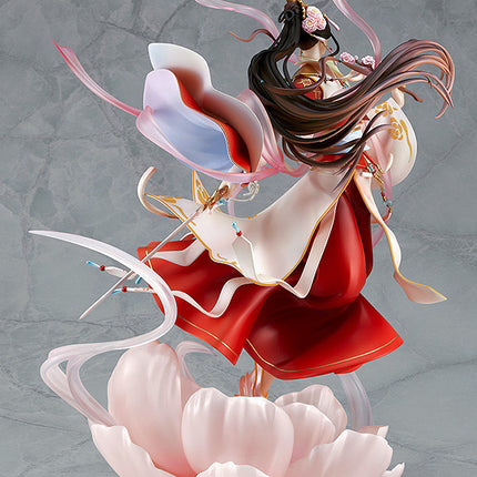 Heaven Official's Blessing | Xie Lian: His Highness Who Pleased the Gods Ver. Figure Good Smile Action & Toy Figures - FUNIMECITY