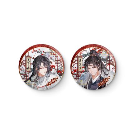 Qiang Jin Jiu | Shen Zechuan Xiao Chiye Hong Mei Fu Xue Badge Set Kuai Kan Anime Goods - FUNIMECITY