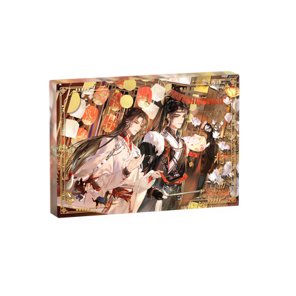 Qiang Jin Jiu | Shen Zechuan Xiao Chiye Huo Shu Yin Hua Quicksand Stand Painting Kuai Kan Anime Goods - FUNIMECITY
