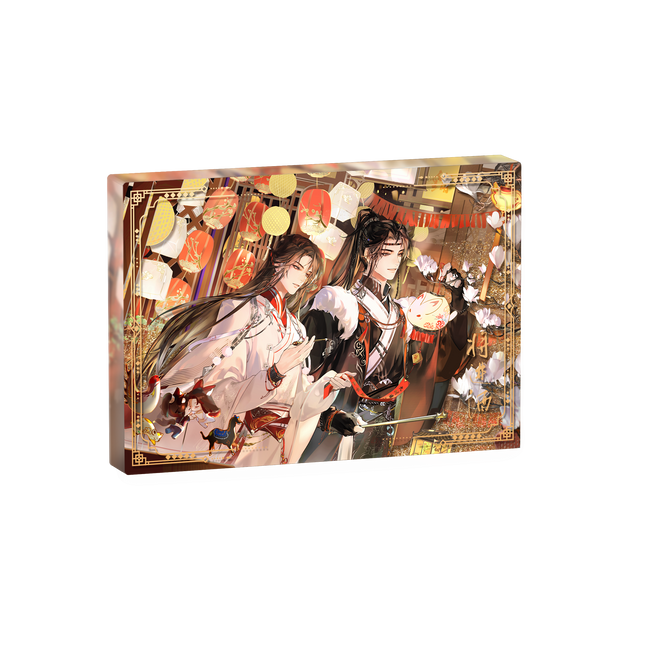 Qiang Jin Jiu | Shen Zechuan Xiao Chiye Huo Shu Yin Hua Quicksand Stand Painting Kuai Kan Anime Goods - FUNIMECITY