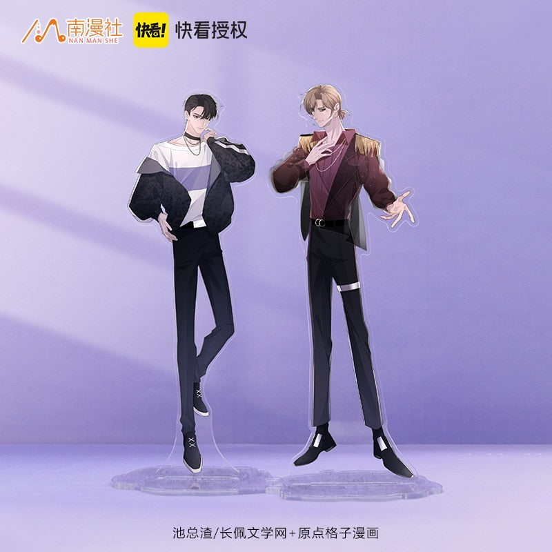 Morbid Attachment | Gou Bing Qi Bo Yan Ji Wang Acrylic Figure Kuai Kan- FUNIMECITY GoBing-AcrylicStandee-Ji Wang-1