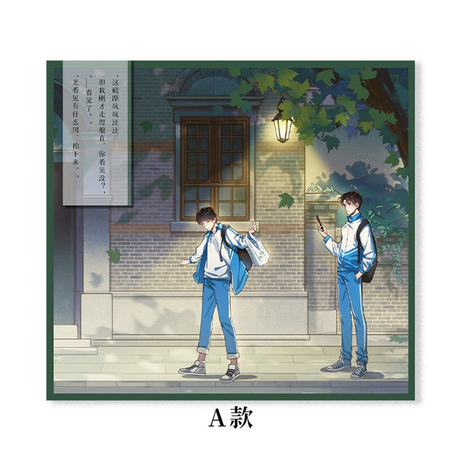 A Certain Someone | Wutong Memory Shikishi Board MAO ER FM- FUNIMECITY