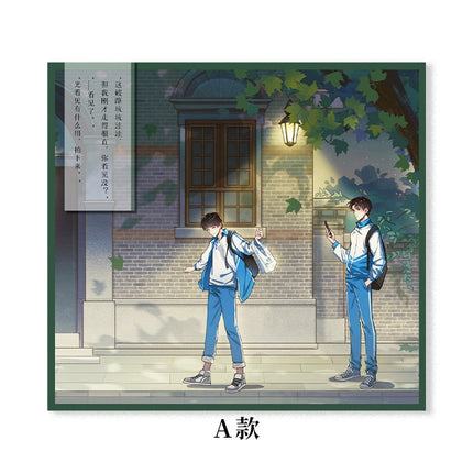 A Certain Someone | Wutong Memory Shikishi Board MAO ER FM- FUNIMECITY