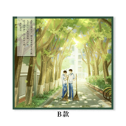 A Certain Someone | Wutong Memory Shikishi Board MAO ER FM- FUNIMECITY