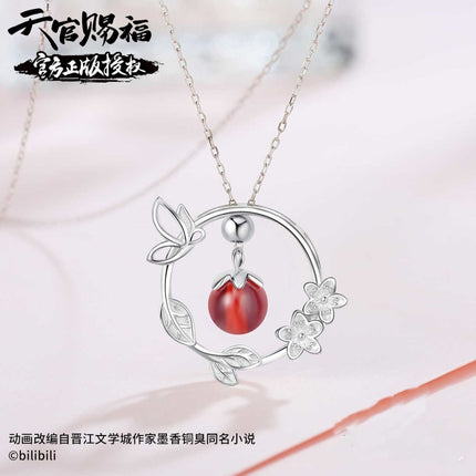 Heaven Official's Blessing | Yu Jun Zhi Chain Necklace Bilibili Necklace - FUNIMECITY