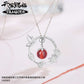 Heaven Official's Blessing | Yu Jun Zhi Chain Necklace Bilibili- FUNIMECITY