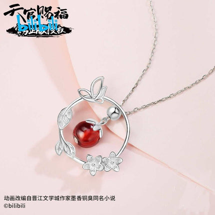 Heaven Official's Blessing | Yu Jun Zhi Chain Necklace Bilibili Necklace - FUNIMECITY